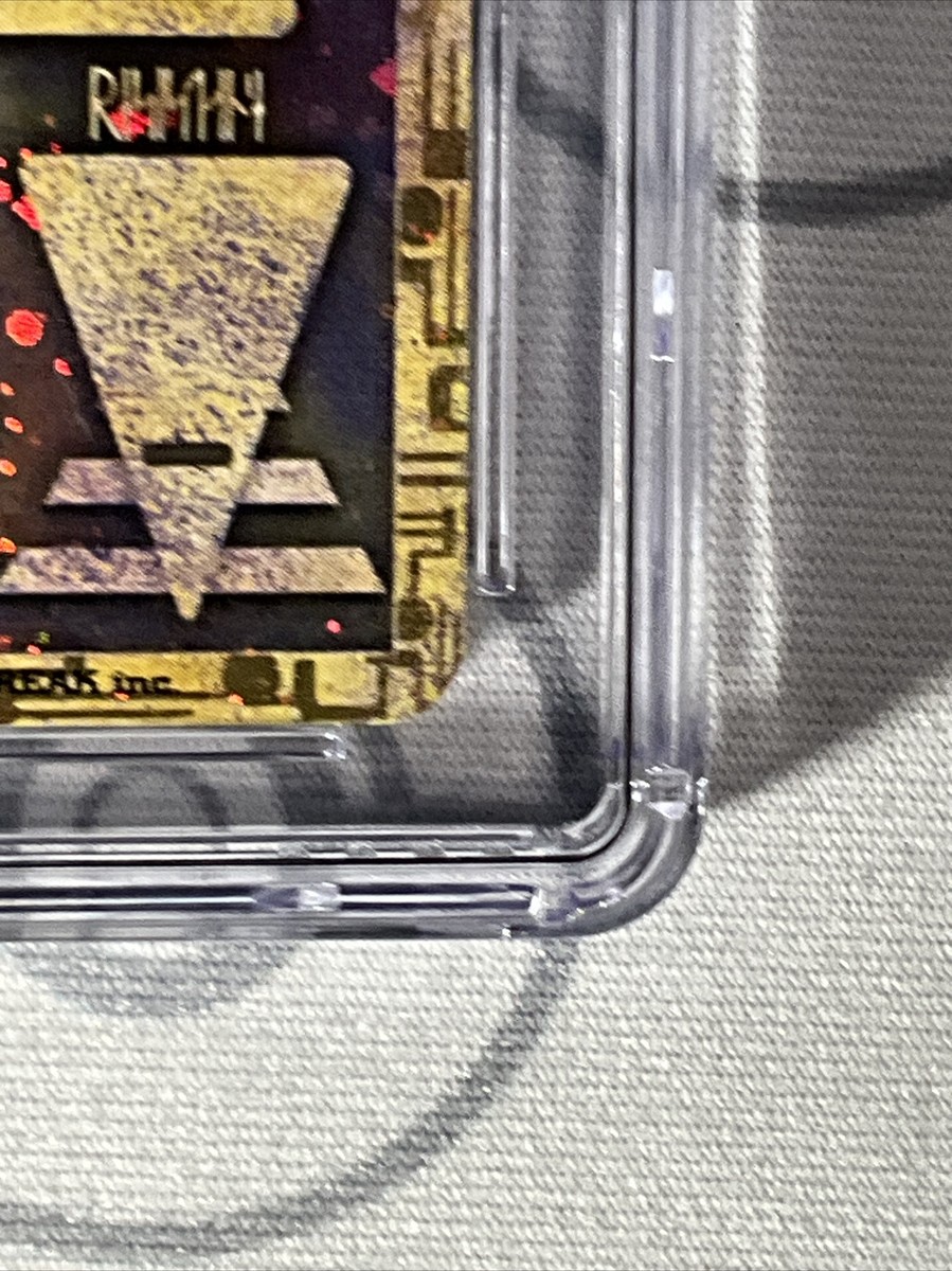 アルフの遺跡　PSA9 ポケモン アルフの遺跡の謎を完全攻略 - YouTube