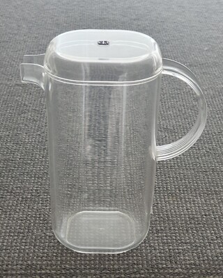  ️LUIGI MASSONI VINTAGE GUZZINI LUCITE MCM ACRYLIC JUG PITCHER EWER POP MOD