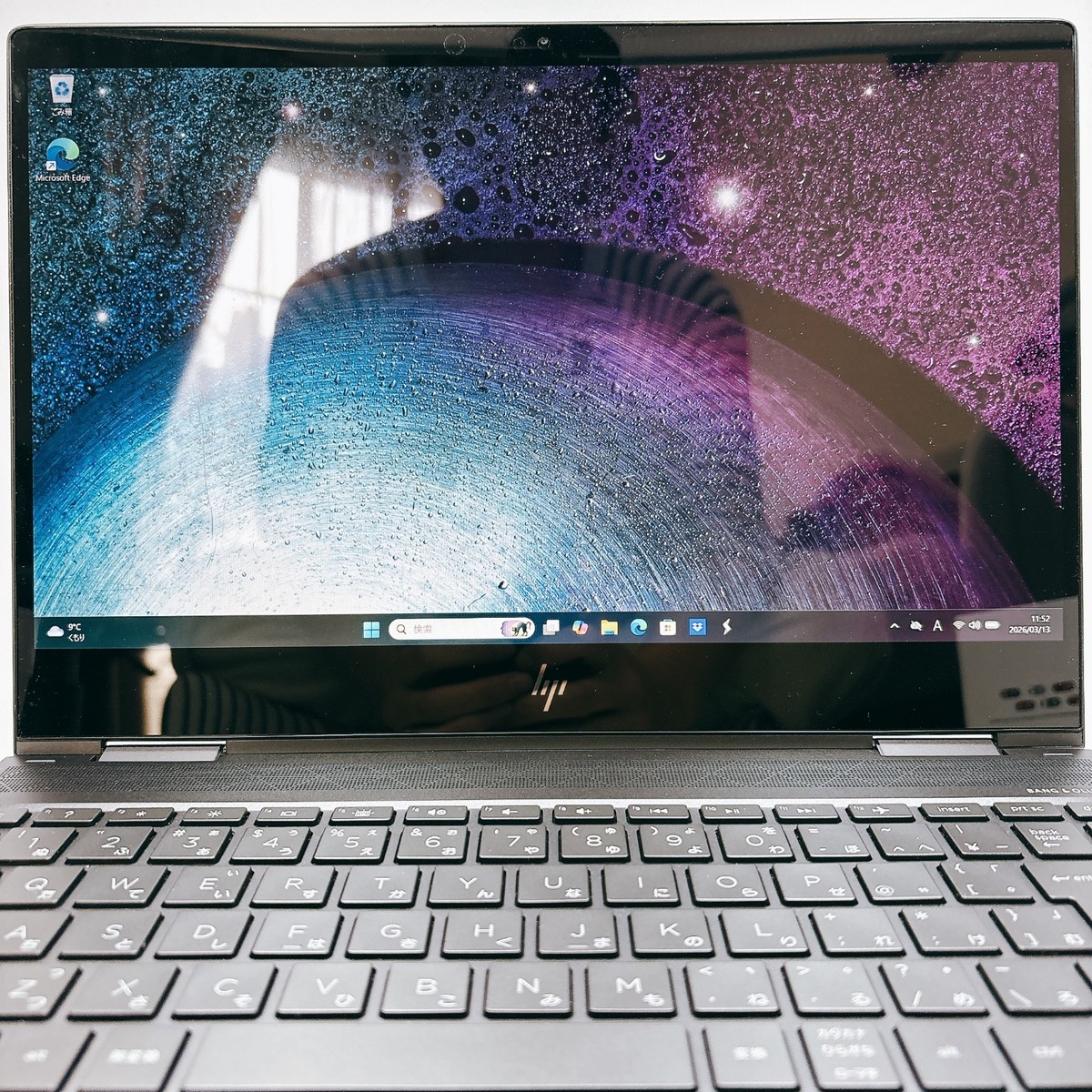 HP Envy x360 Ryzen 7 3700U 16GB MEM 512GB SSD 13.3 Inch 2in1