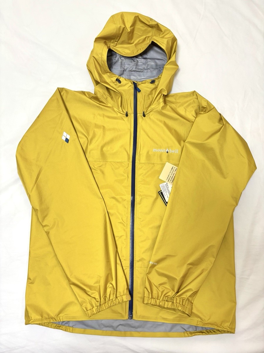 Montbell Storm Cruiser Jacket Men's Yellow Outdoor