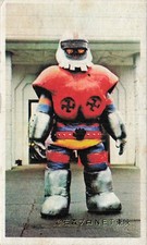 Ganbare Robocon Menko Card 1974 Japanese Robot Toei Ishimori Pro Vintage