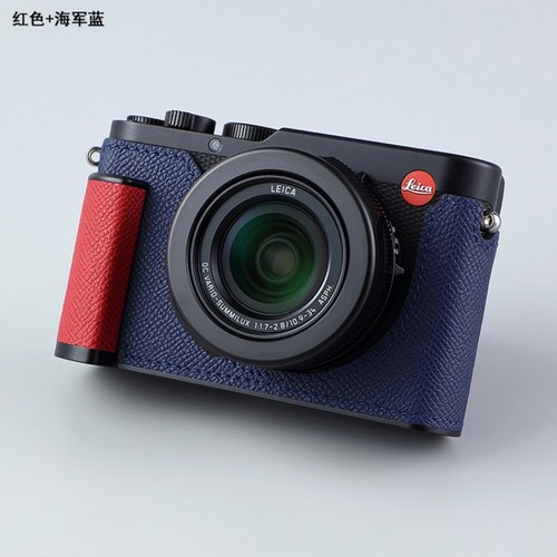 Étui en cuir véritable pour appareil photo poignée en métal plaque Dovetail intégrée pour Leica D-LUX8 - Photo 7 sur 31