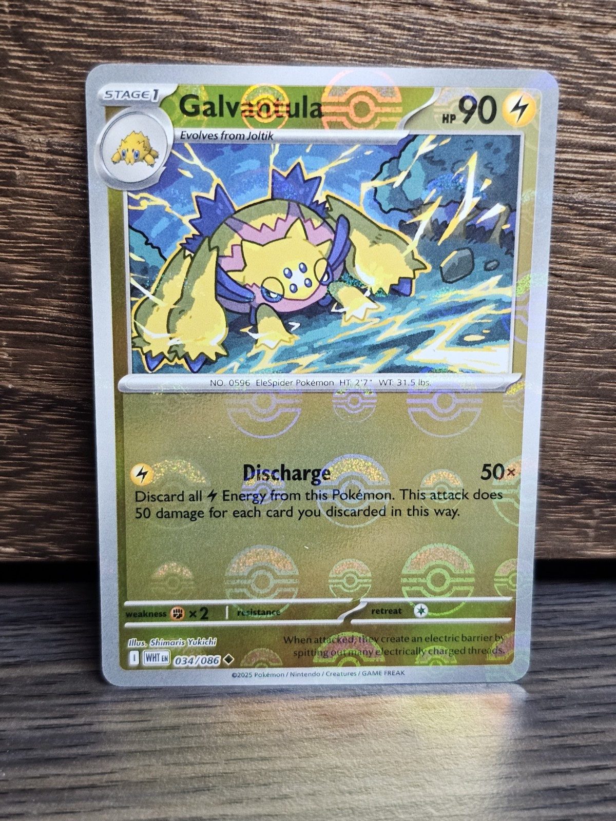 Pokémon TCG Galvantula 34/86 Pokeball Pattern White Flare 2025 NM