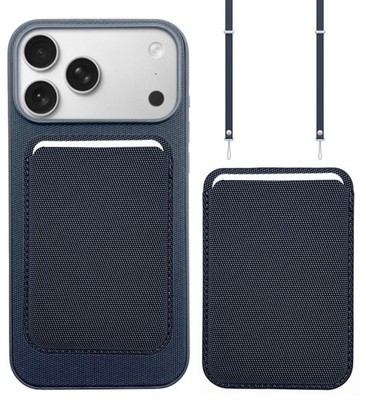 Gewebtes Etui + Brieftasche + Umhängegurt Kombination Für iPhone 17 Pro Max