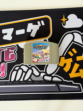 Thumbnail of ebay&reg; auction 407141070122 | Nintendo 64 Cruis'n World PAL Spielmodul Rennen NUS-EUR-1 1997