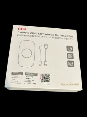 ATOTO CarWave CB4 CarPlay AI Box Netflix YouTube Plug & Play CB4CT-GY(2GB+16 GB)