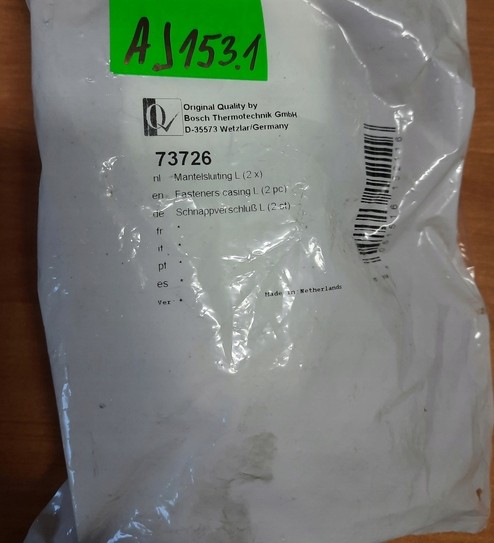 Buderus 7099834 Other Type GB112