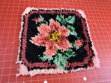 Vtg PINK FLOWER Shaggy Latch Hooked Wall Hanging or Rug Cute Wall Art