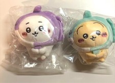 Chiikawa Aquarium SET 2 Ocean Sunfish Mascot 12cm Fluffy Plush Doll Nagano