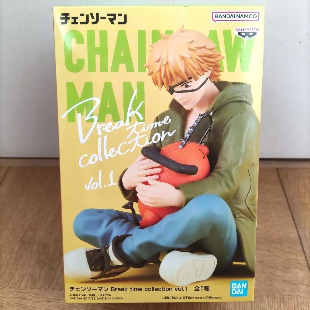  Banpresto - Chainsaw Man - Break Time Collection vol.1