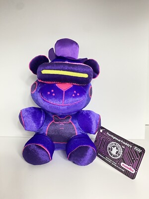 NEW Funko Pop! Plush Five Nights at Freddy's VR Special Delivery FNAF