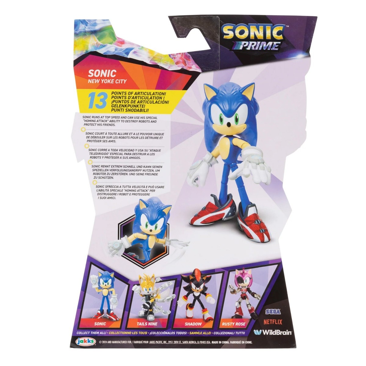 【美品】Sonic Youth 7EP 3枚セット Jakks Pacific - Jakks Pacific - Sonic The Hedgehog 7 Basic