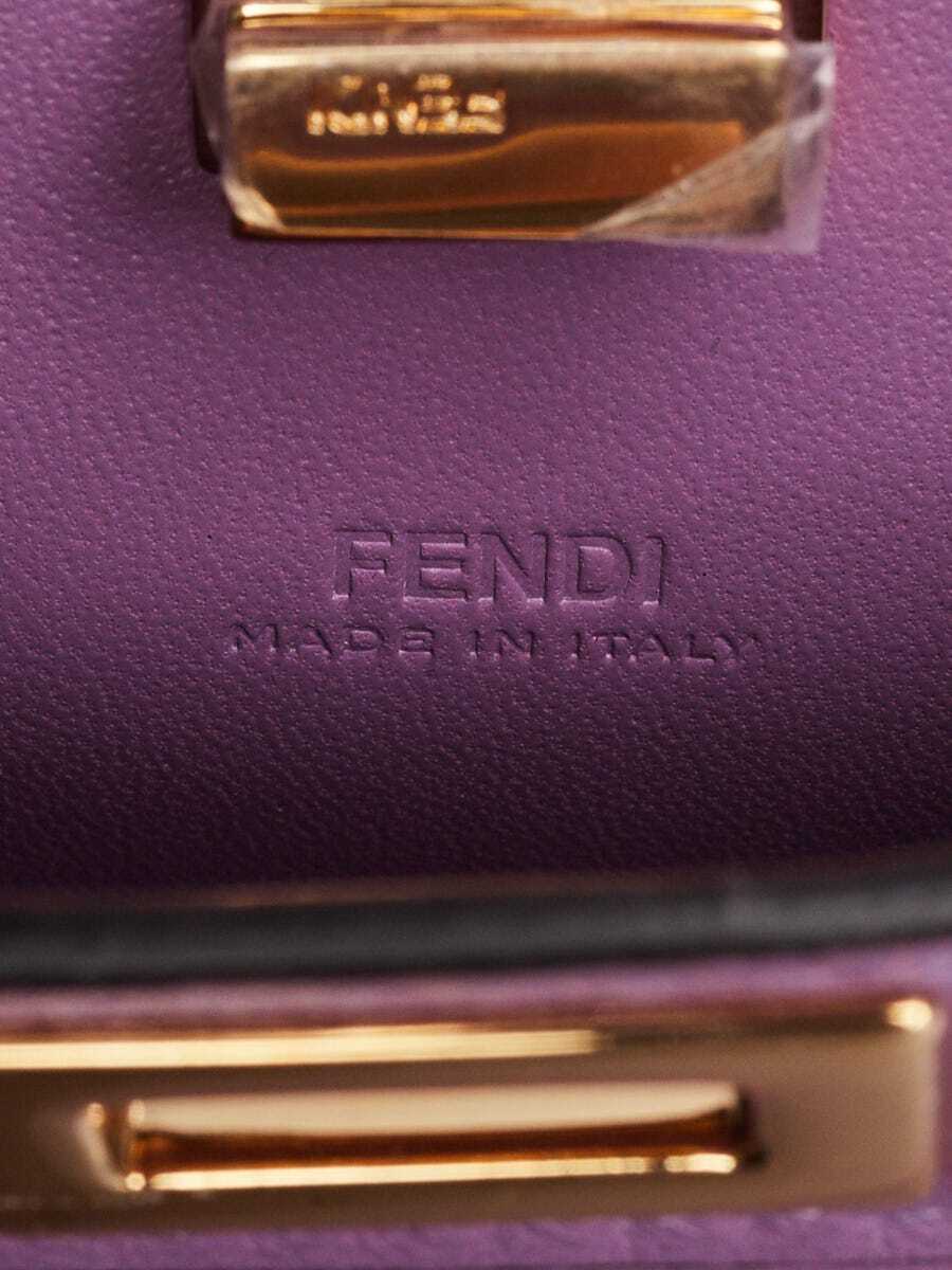 Fendi Purple Smooth Leather Nano Peekaboo Maxi Handle Bag Fendi Purple Smooth Leather Nano Peekaboo Maxi Handle Bag
