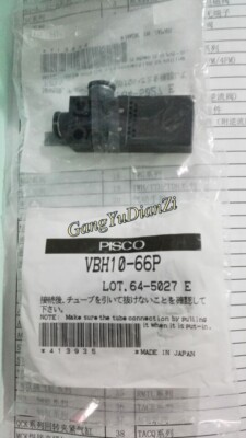 1PCS NEW FOR Pisco VBH10-66P  Vacuum Generator