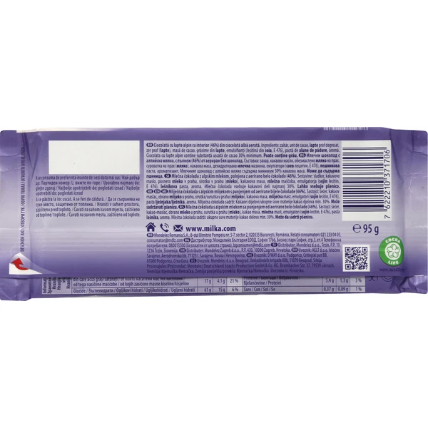 Chocolate Milka, blanco burbujeante paquete de 5 3,35 oz. ¡¡¡Envío gratuito y rápido!!!! Foto 3 de 4