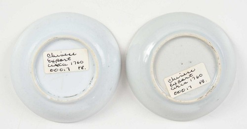 Chinese Export 1760 Pair Cherry Pickers Salt Bowls - Picture 7 of 9