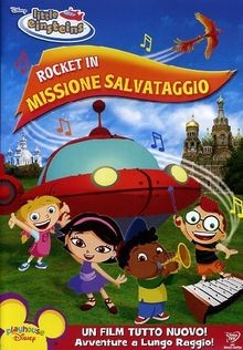 Little Einsteins - Rocket in missione salvataggio [IT Imp... | DVD | Zustand gut