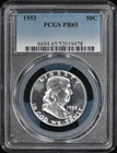 1953 Proof Franklin Half Dollar 50c PCGS PR65 - Nice Coin!