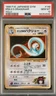 Erika'S Dragonair