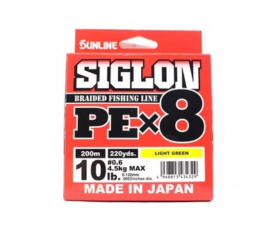 Sunline P.E Line X8 Siglon 200M P.E 0.6 10LB Light Green (4329)