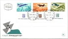 Israel FDC 1967 19th Independence Day - Jerusalem - J33951