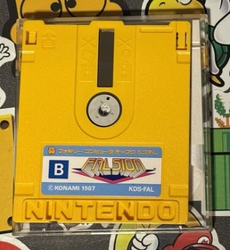 Falsion Nintendo Famicom Disc System KONAMI Japan Import US Seller TESTED 3D