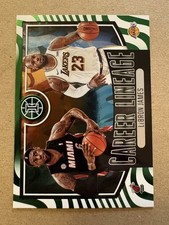 2020-21 LeBron James Illusions Career Lineage Emerald Green Card #2 Lakers