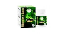 Hashmi Sikander e Azam Plus 30 Capsules. FREE SHIPPING WORLDWIDE