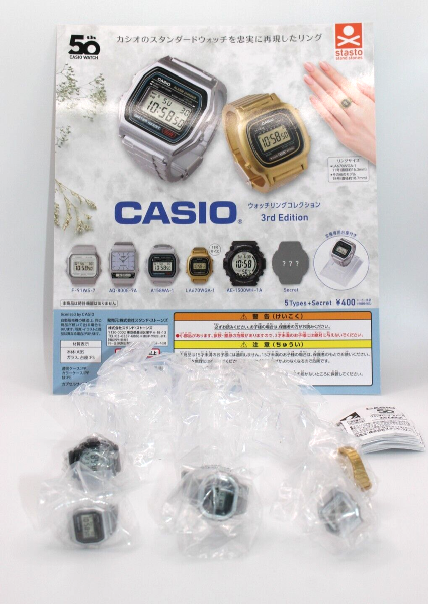 CASIO Watch Ring Collection 3rd Ⅲ Complete Set of 6 Capsule Toys