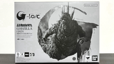 S.H.MonsterArts Godzilla 2023 Minus Color Ver. Monochrome
