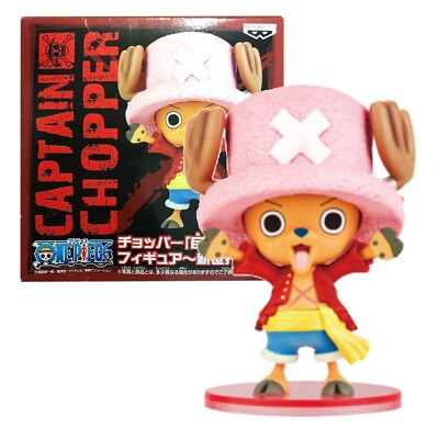BANPRESTO - 2013年 当選品 ワンピース チョッパー フィギュア ソフビ おまけ付 2013年 当選品 ワンピース チョッパー フィギュア