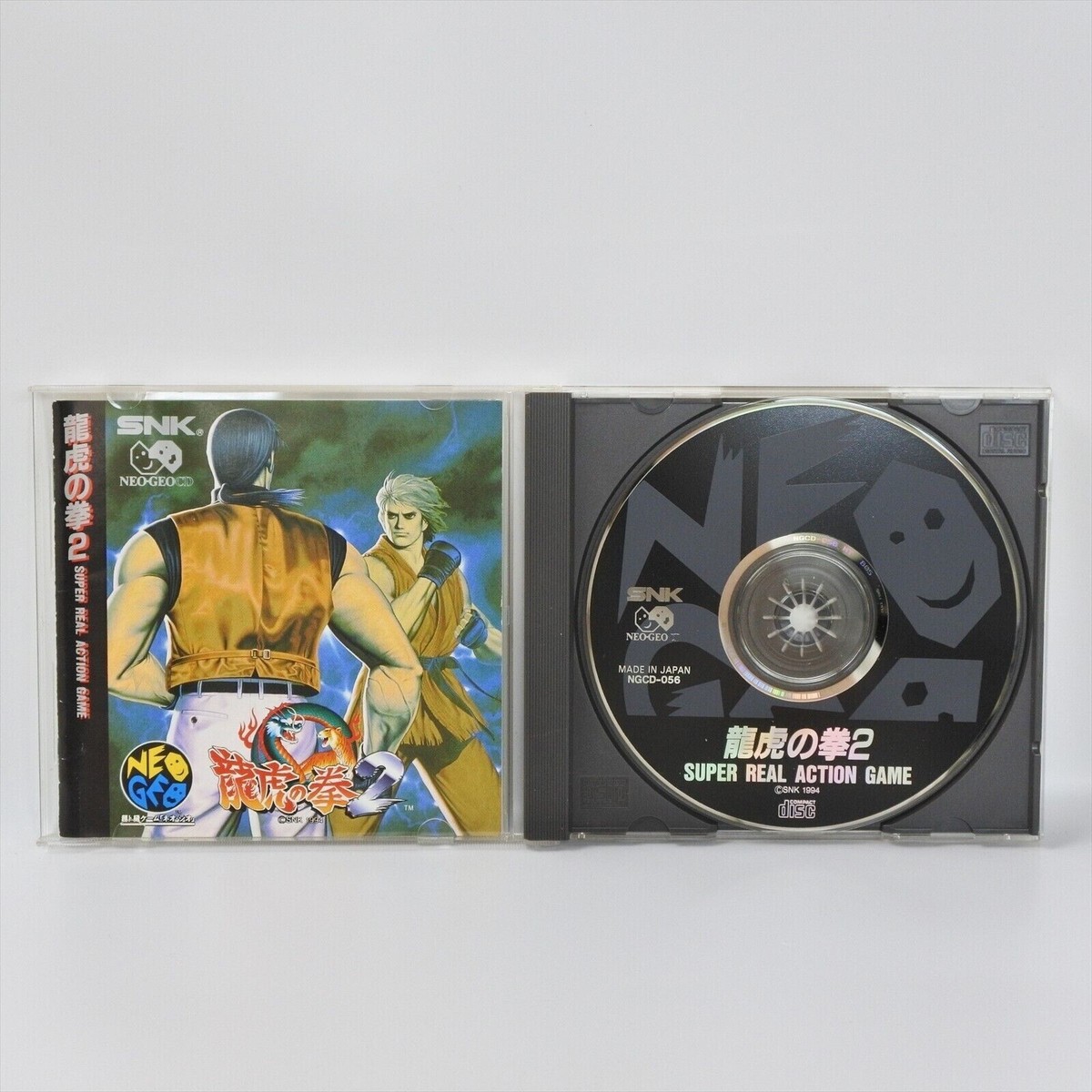 ART OF FIGHTING 2 Neo Geo CD 2549 nc | eBay