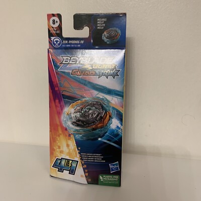 A beautiful Beyblade Burst QuadStrike Single Pack Tops - Zeal Nyddhog N8..