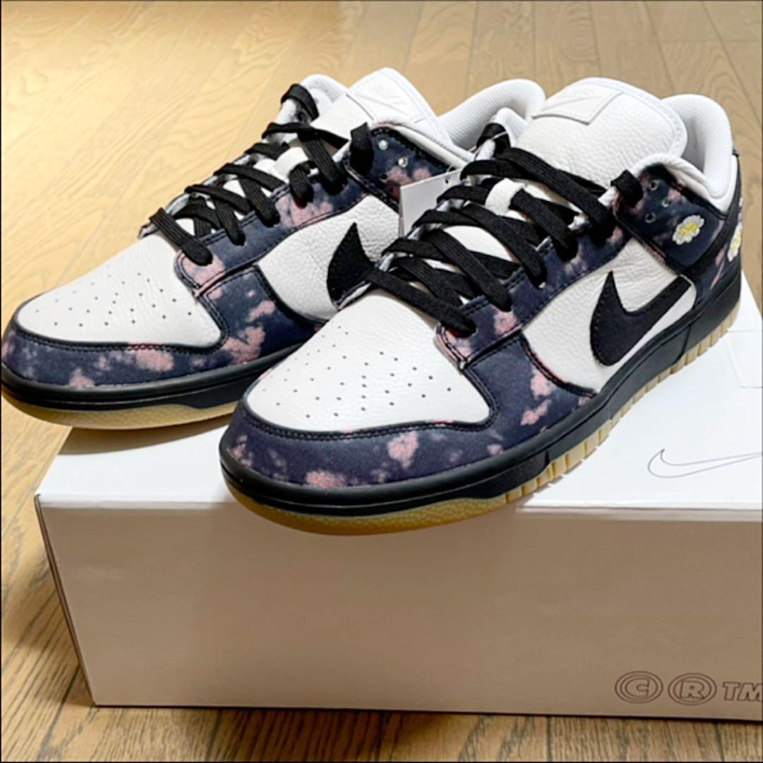 nike dunk by you paisley