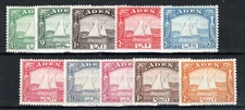 Aden 1937 Dhow values to 2r SG 1-10 MH