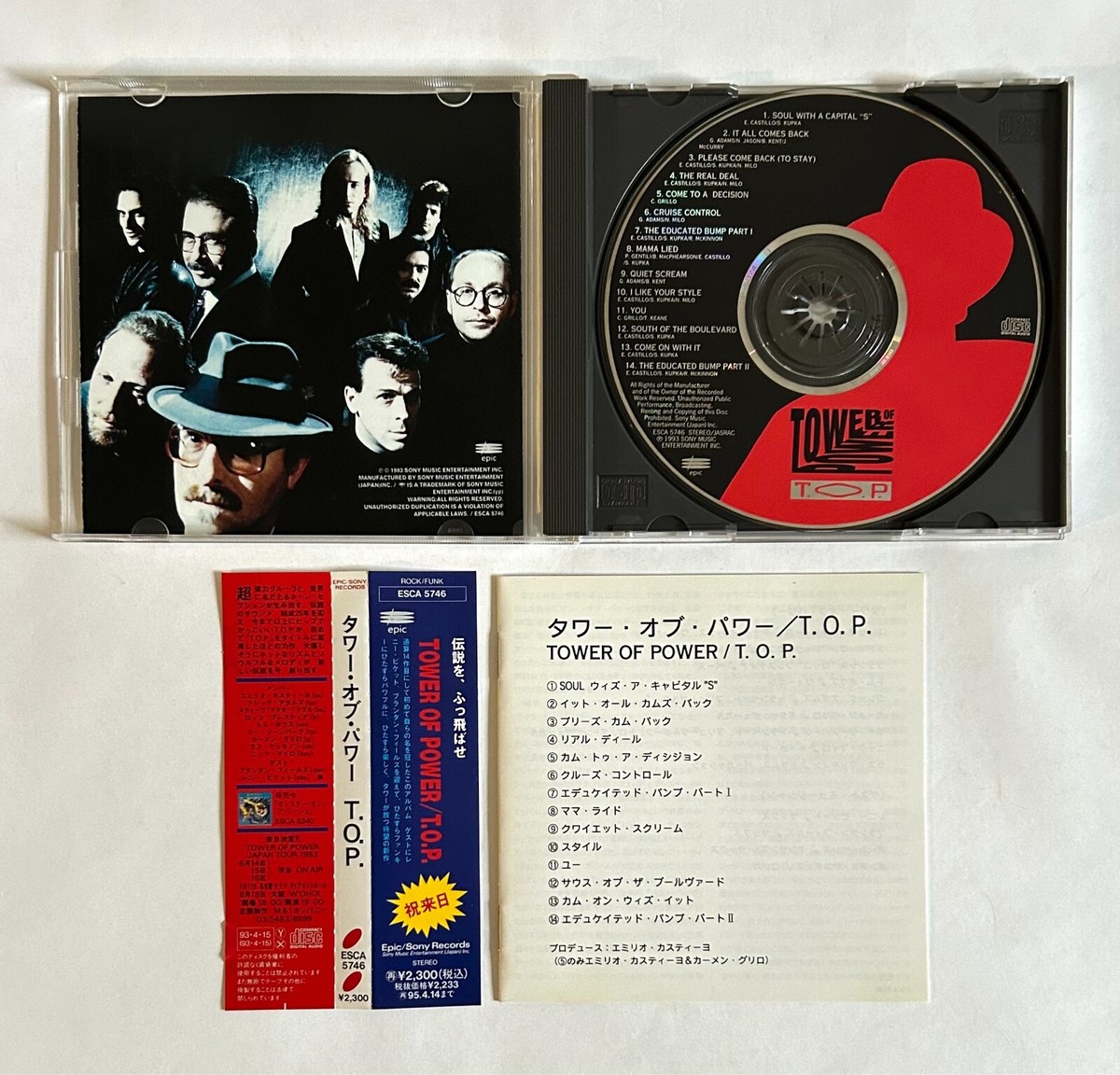 アイ・ガッタ・ゲット・ホーム+4 [CD] Go on Progressive [CD][OBI] HIGH and MIGHTY COLOR /TVanime