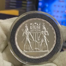 EGYPT 1993 PROOF .999 SILVER 5 POUND ~ ANCIENT TREASURE  W/CAPSULE ~UNIFICATION