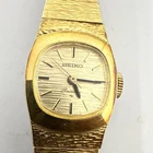 Vintage Seiko ‘Rainbow’ Gold Plated Watch Model 1104-3230 In Very Good Condition