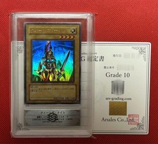 ARS10 Queen's Night Ultra Rare Yu-Gi-Oh 
