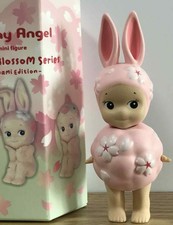 Sonny Angel Cherry Blossom 2025 Sitting series, Limited Hanami Edition - Rabbit