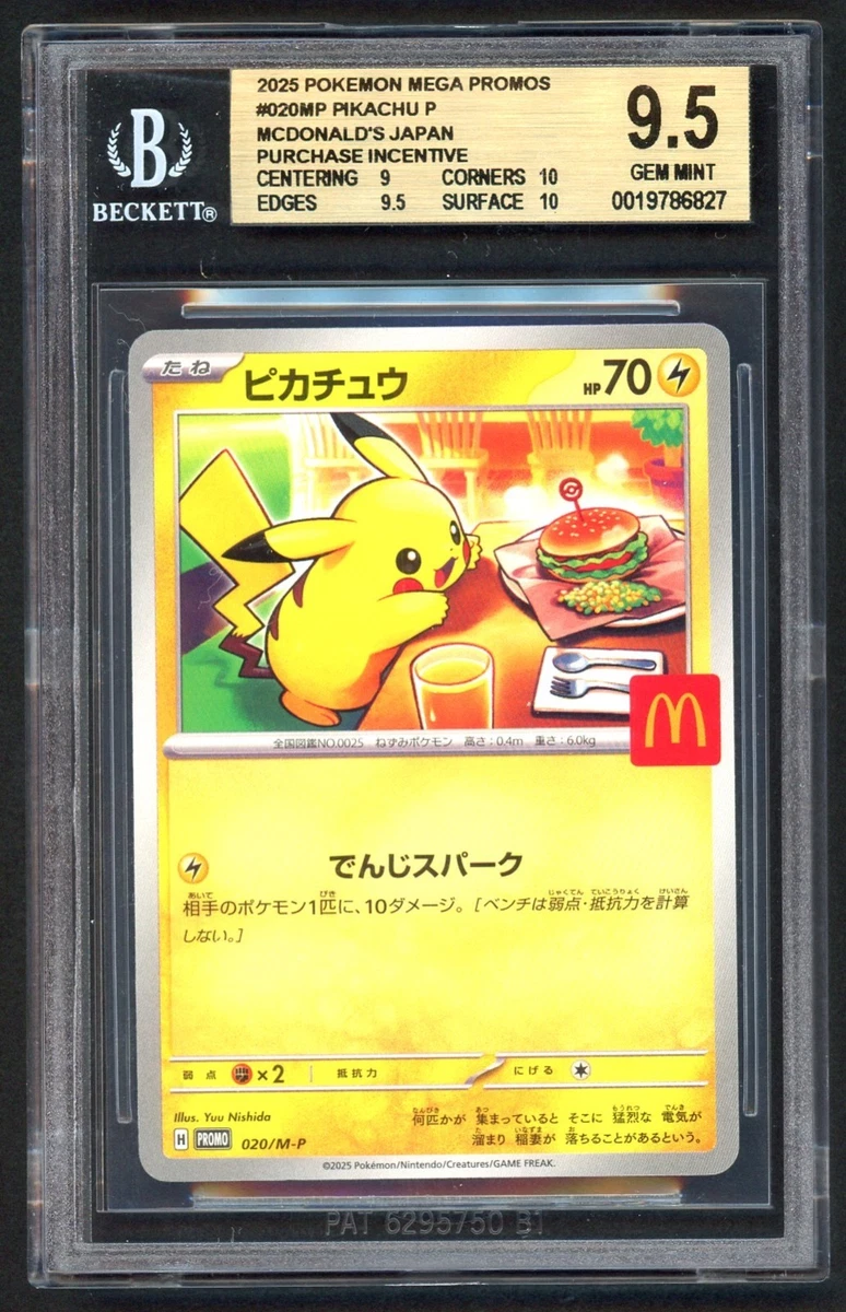Collectible Individual Grade 9.5 Pikachu Pokémon TCG Card Games in
