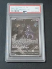 Pokémon 151 SVP EN Mewtwo EX #052 Ultra Premium UPC Black Star Promo 2023