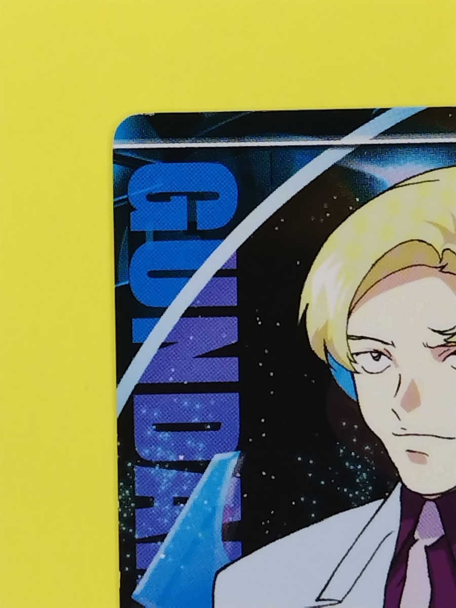 Murta Azrael Gundam Seed Wafer Card BANDAI Japanese Cards Anime