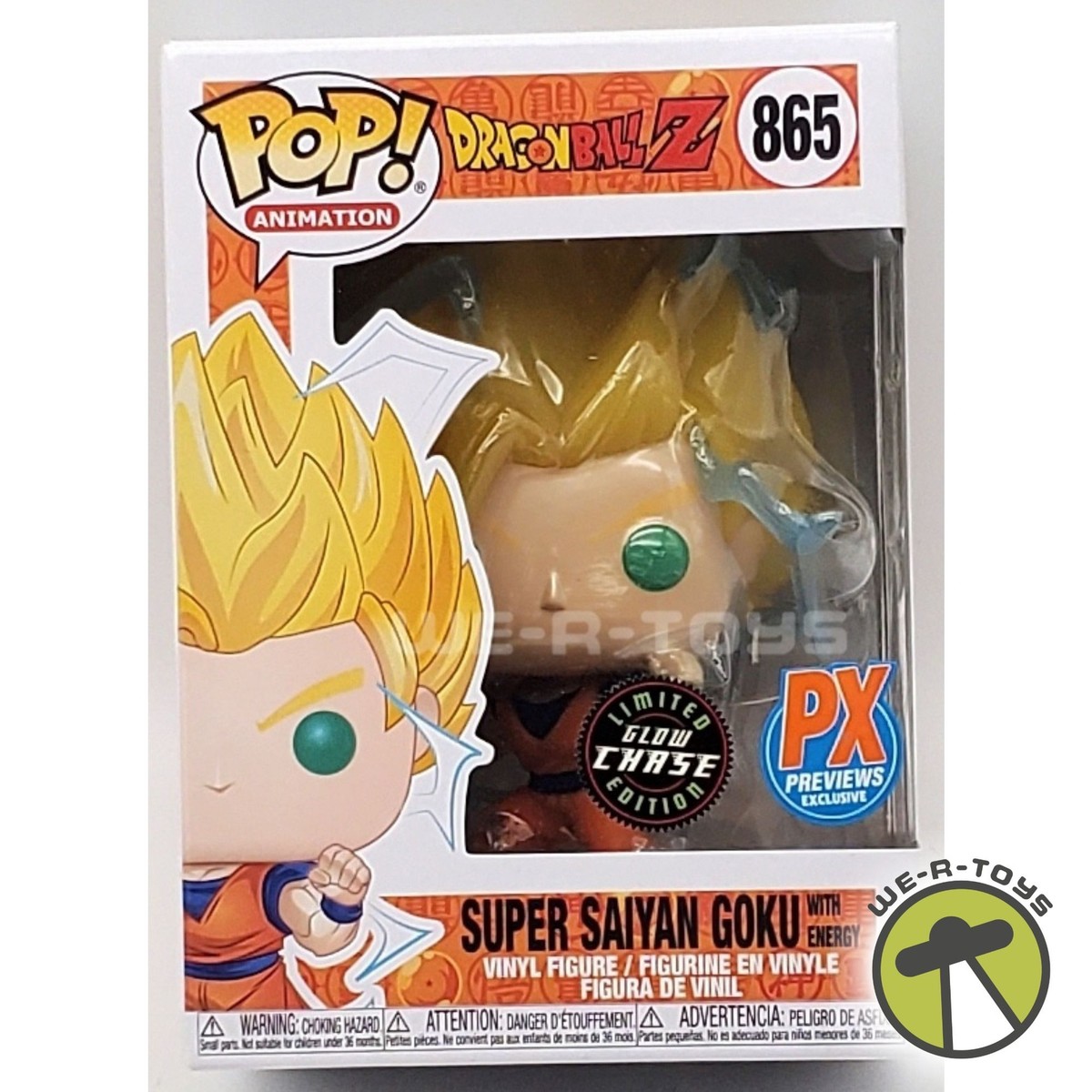 Funko Pop Dragon Ball Z Super Saiyan Goku With Energy Figure Funko Pop Dragon Ball Z Super Saiyan Goku With Energy Figure