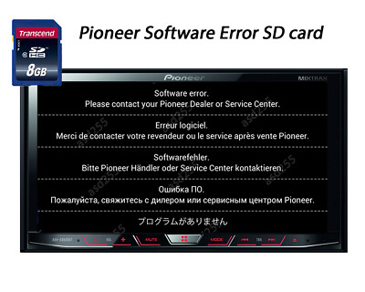pioneer 4200nex