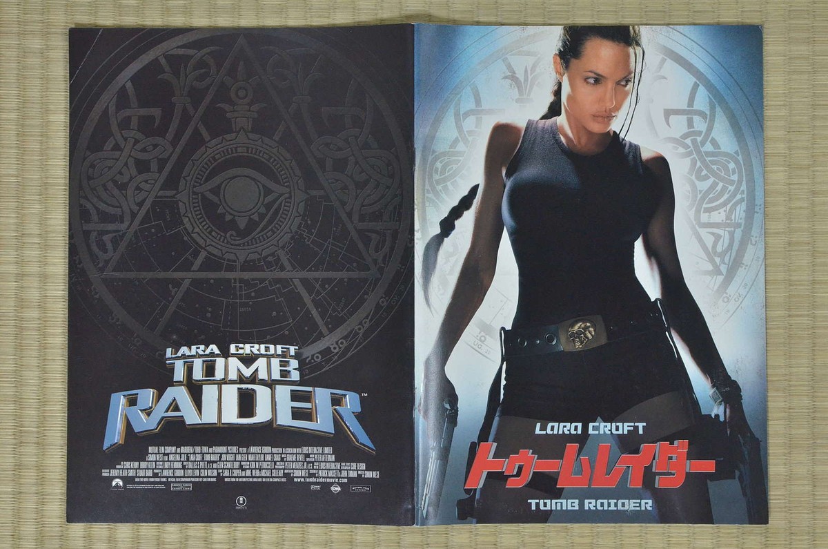 トゥームレイダー TOMB RAIDER lara croft ポスター セット トゥームレイダー TOMB RAIDER lara croft ポスター セット