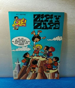 Comic Zipi Y Zape Caballeros Andantes Josep Escobar Saliente Ebay