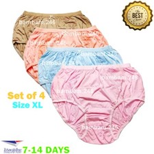 4 Pcs Vintage Women's Cotton Underwear XL Lace Bikini Brief Granny Panties Hip 3