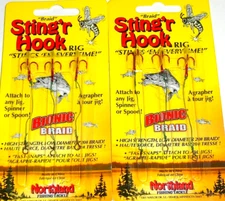 Northland Tackle 2..25" Braided Red Sting'r Rig Hook (Lot of 2-3 per pack)