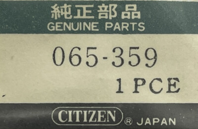 Citizen Post 065-359 Citizen 2820 For Spare Parts